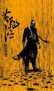 哪里可以制作职长证